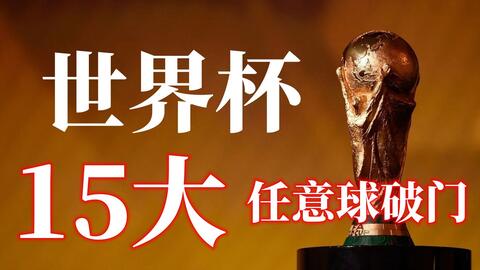 事件不仅暴