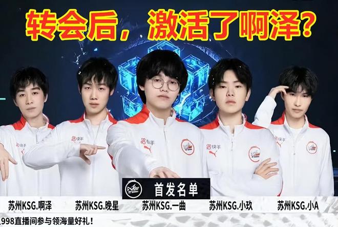 关键时刻无