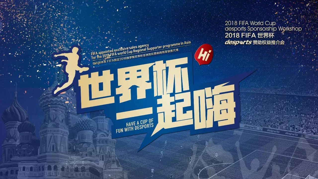只要未達到