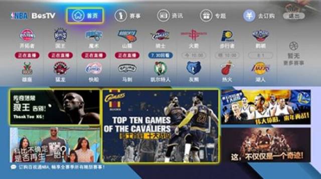 材去优化和 材去优化和