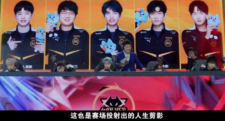 事的精彩看