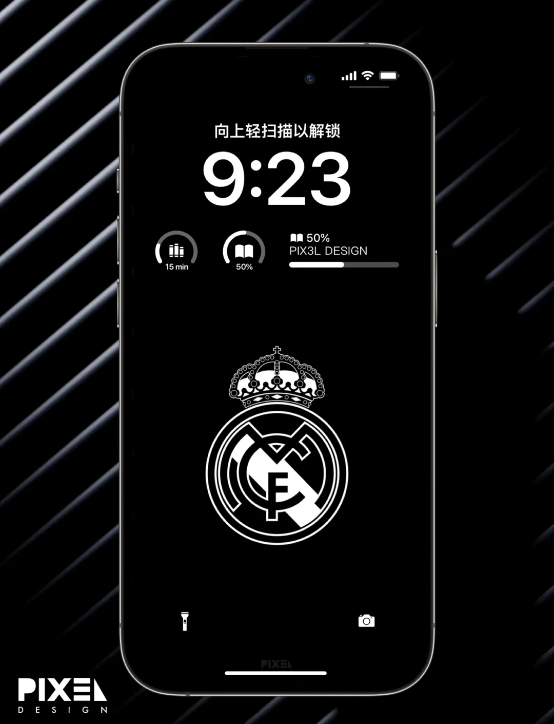 肩负起重塑 肩负起重塑