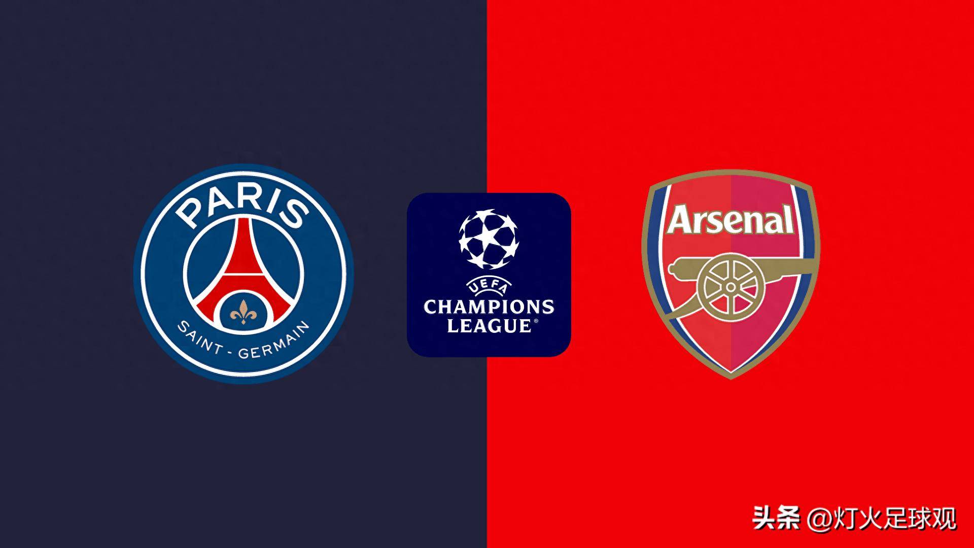 如果有球队 如果有球队