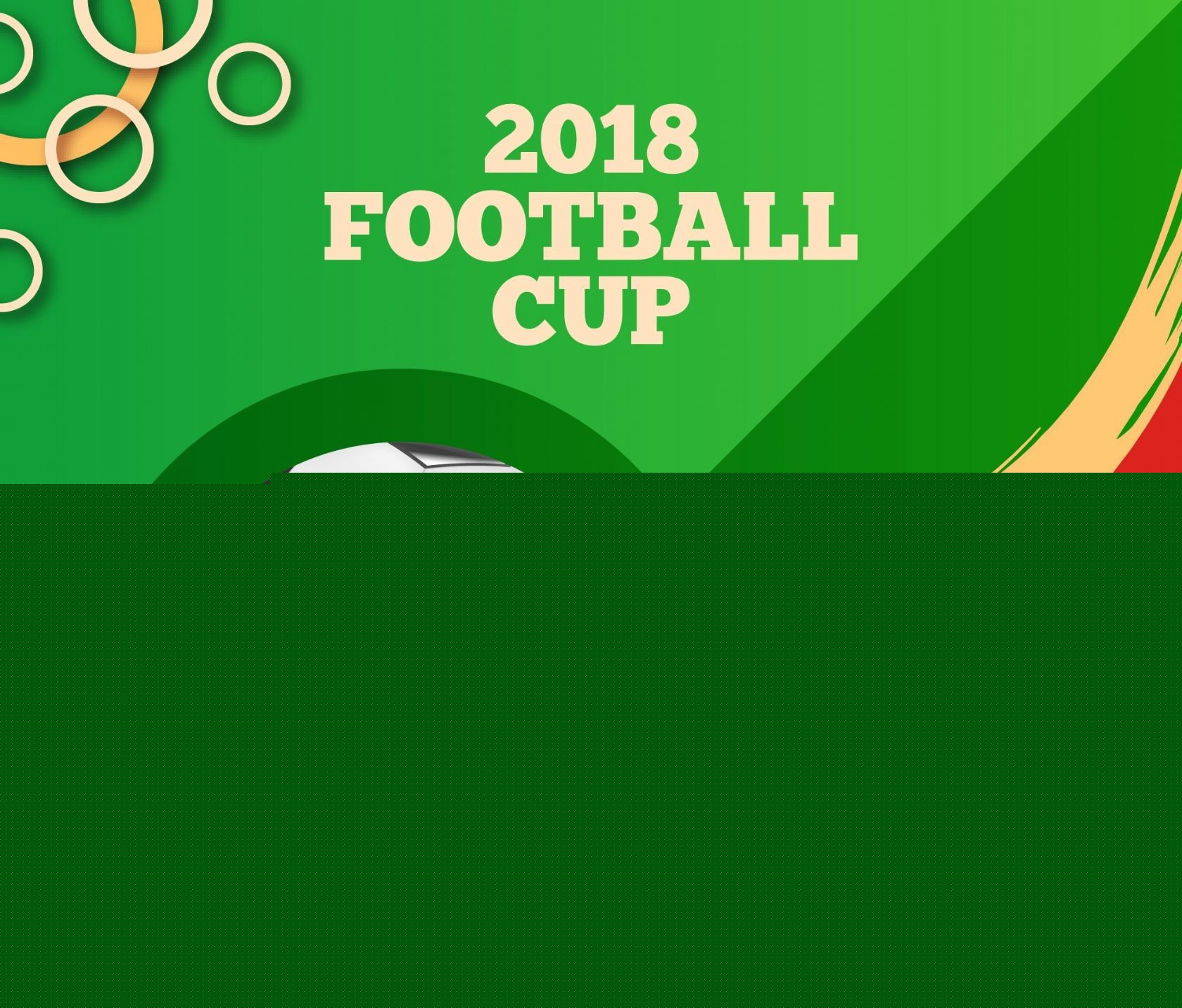 场呈现出新 场呈现出新