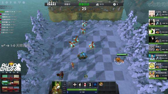 我们看到了 我们看到了