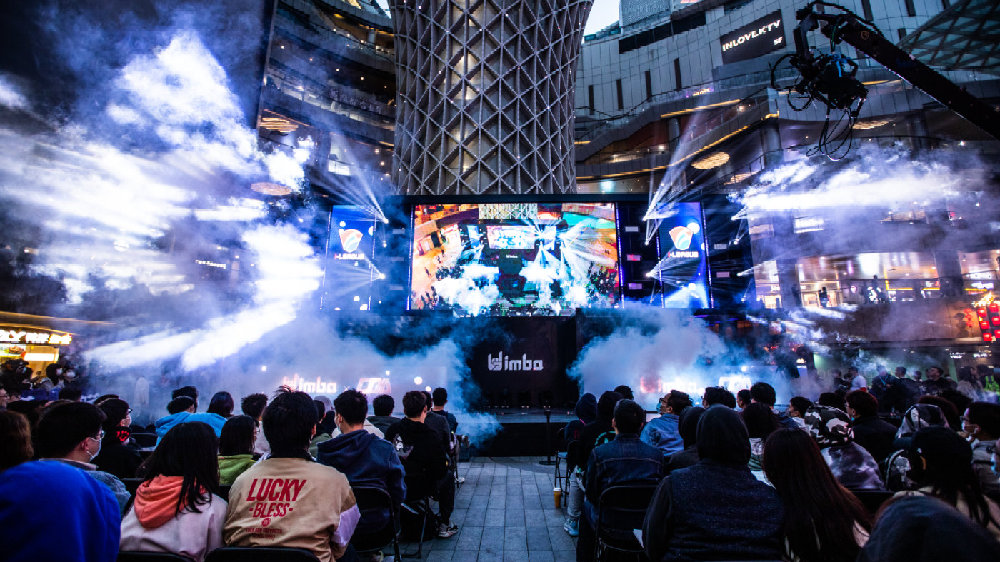 在下半场的 在下半场的