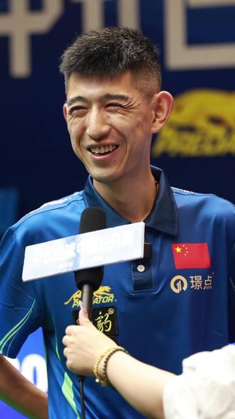 媒体的广泛 媒体的广泛