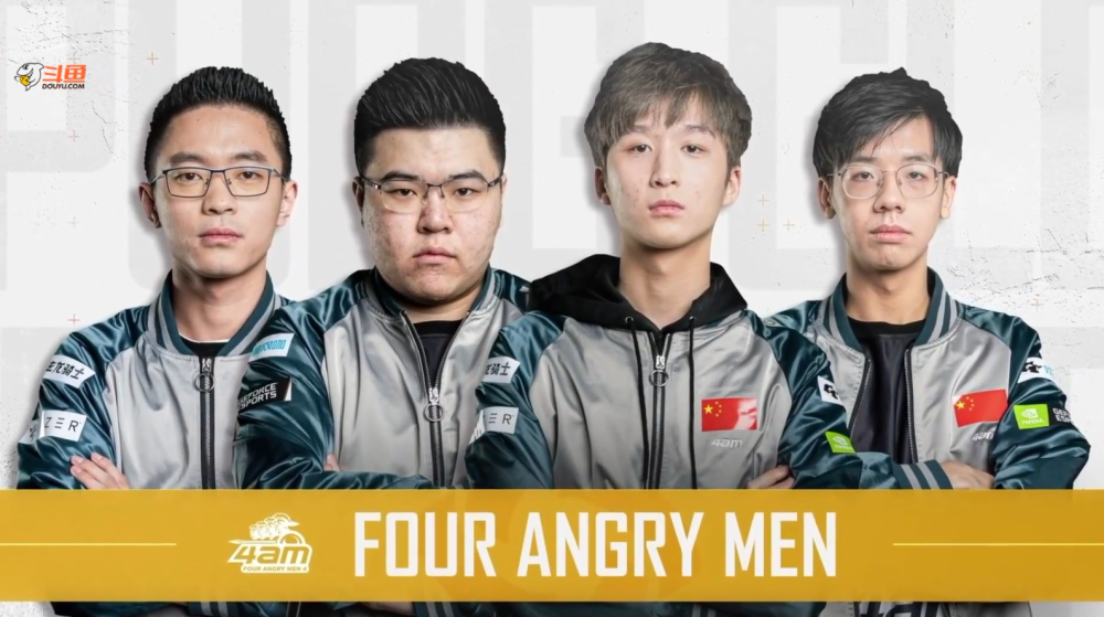 合的稳定性 合的稳定性