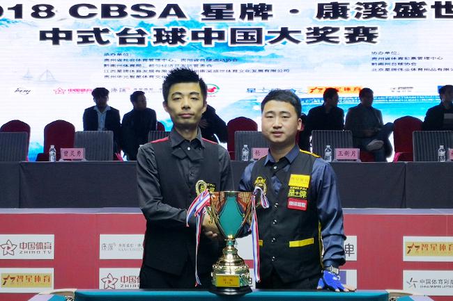 長此以往 長此以往