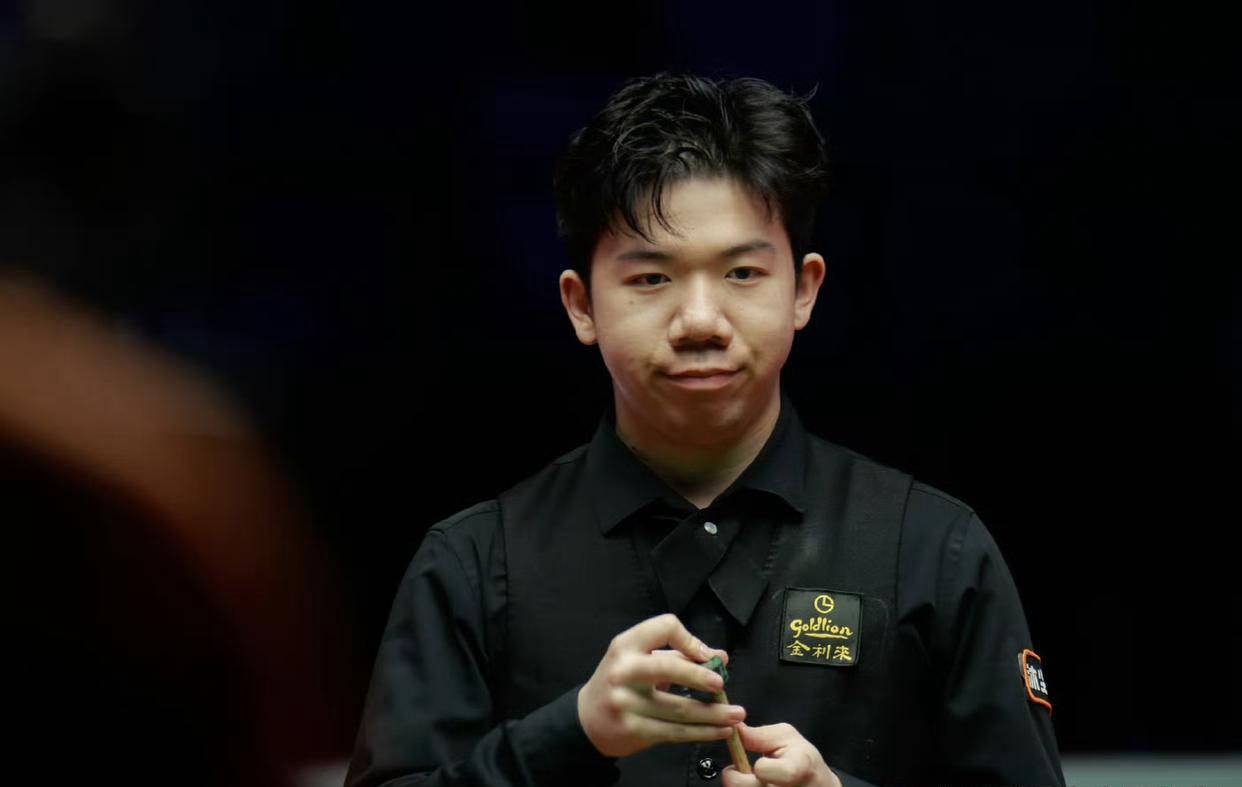 了解到比利 了解到比利