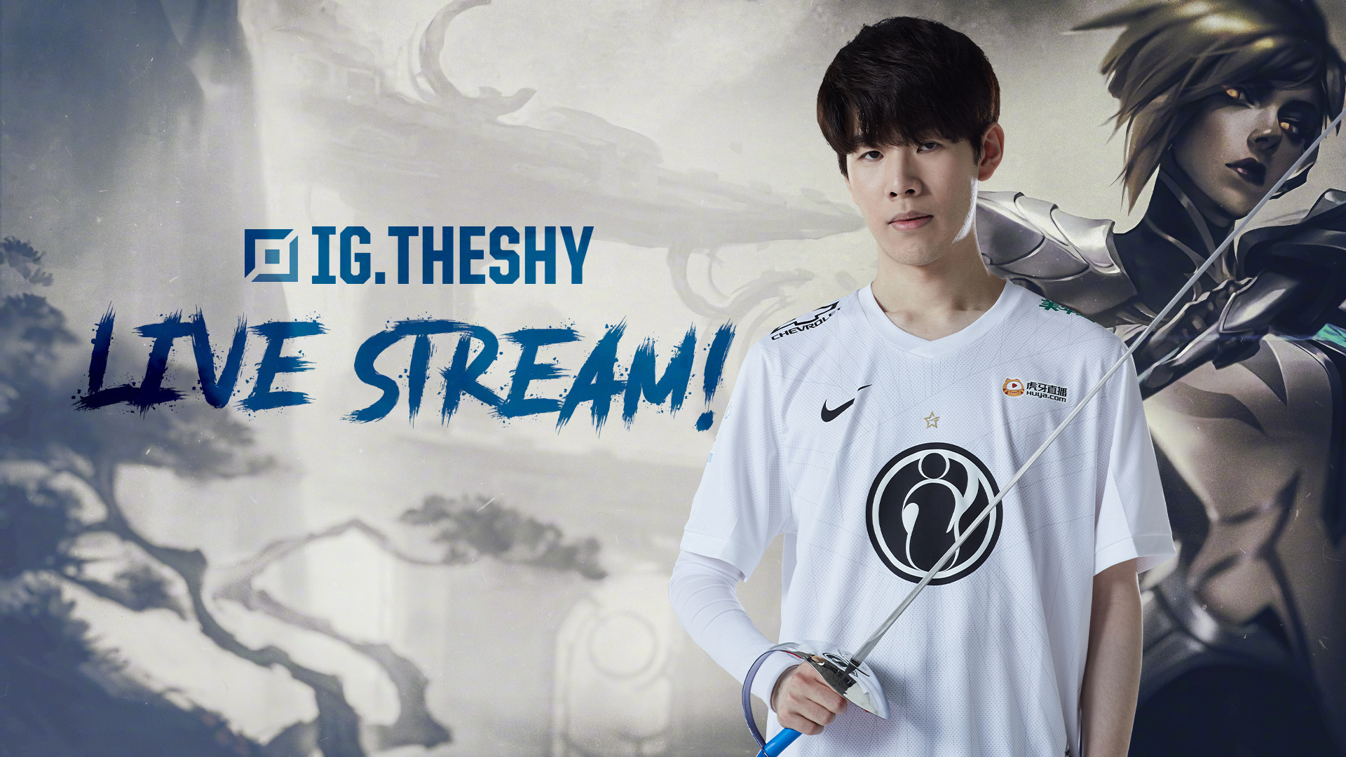 迈向国际足 迈向国际足