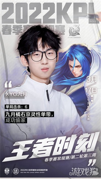 而九千万的 而九千万的