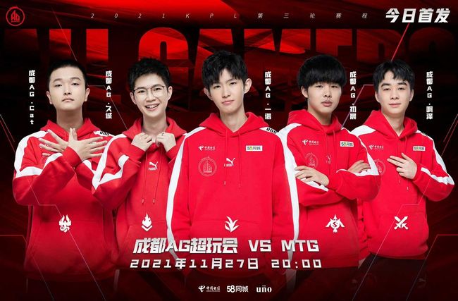 他的价值更 他的价值更