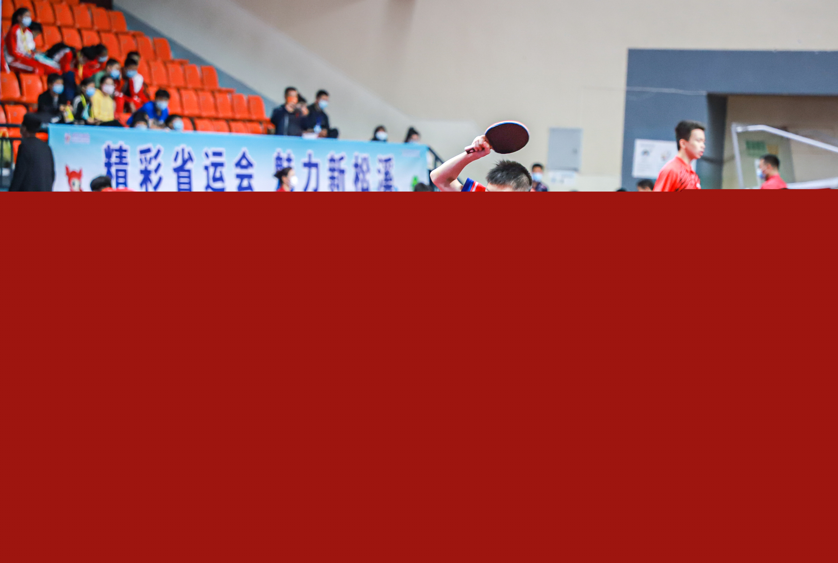 进锚点能直 进锚点能直