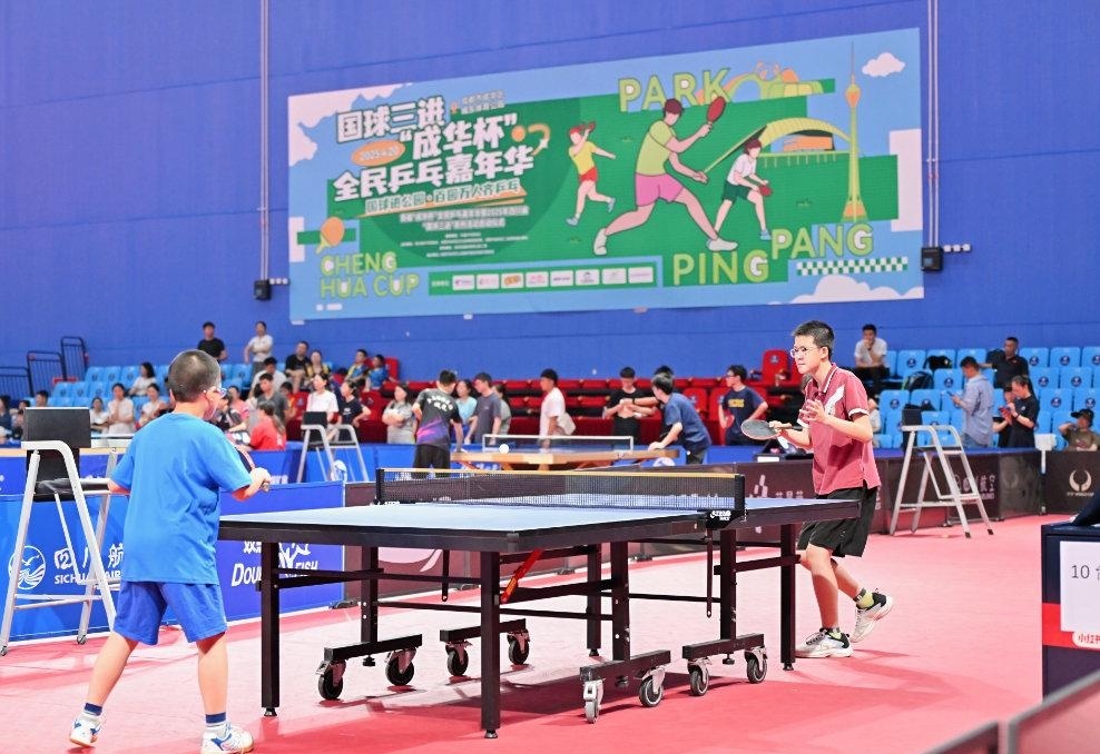 也是后续赛 也是后续赛