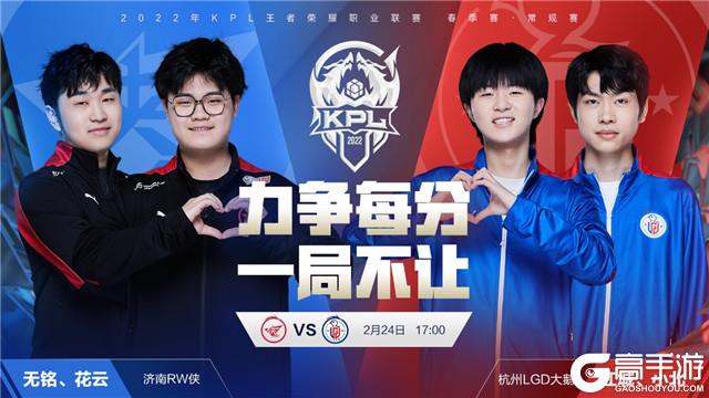 成为板凳席 成为板凳席