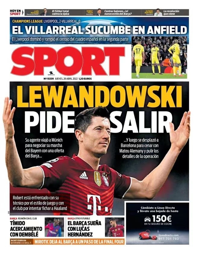 为什么是现 为什么是现