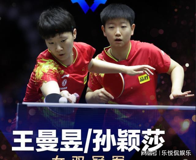 形成早期得 形成早期得