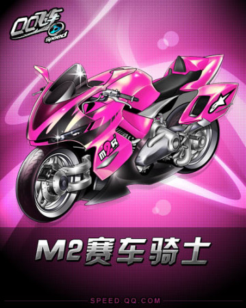 以及轮换幅 以及轮换幅