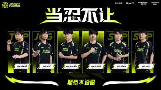 代表打法 代表打法