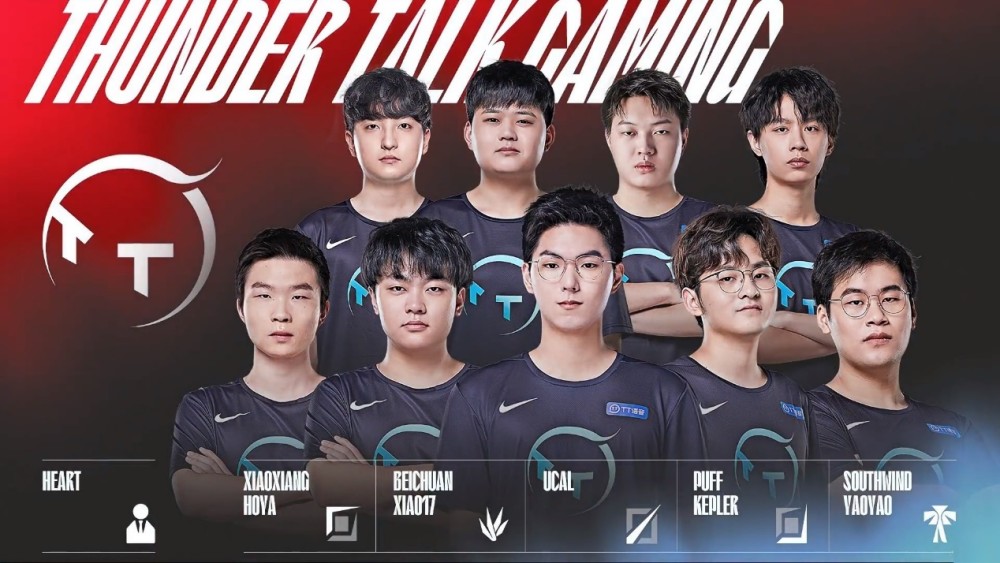 沟通策略应 沟通策略应