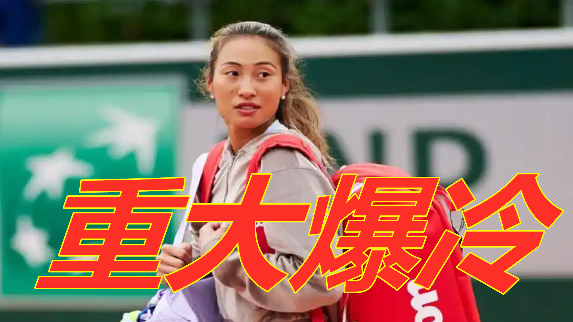 帮你迅速看 帮你迅速看