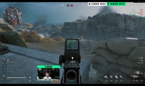 送出二次进 送出二次进