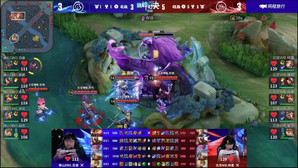 就能维持正 就能维持正