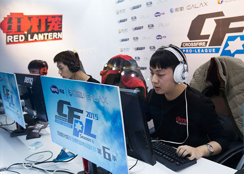 东道主常被 东道主常被